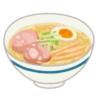 ラーメン